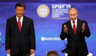  لحظه سقوط رئیس جمهور چین از روی استیج جلوی چشم پوتین