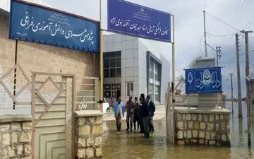 تعیین استان‌های معین برای امدادرسانی به دانش‌آموزان و فرهنگیان مناطق سیل‌زده