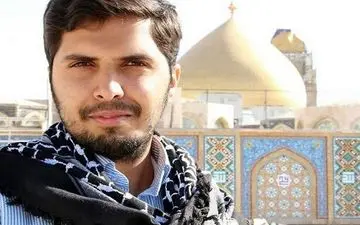  پیام تسلیت دکتر علیرضا شهرستانی در پی عروج ملکوتی هنرمند مصطفی اخلاقی