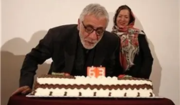  جشن تولد برای آقای بازیگر 63 ساله