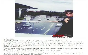 تیپ گردشگری مهسا باقری، خارج از کشور (عکس)