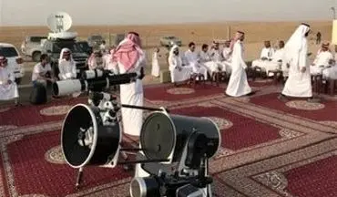  عربستان روز عید قربان اعلام کرد
