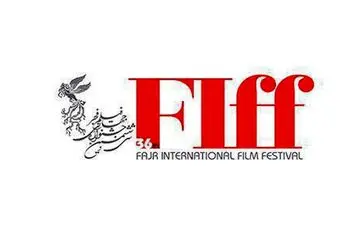 وقتی مریلا زارعی دست نداد! +عکس