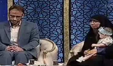 خواستگارم را نگاه نکردم چون نامحرم بود
