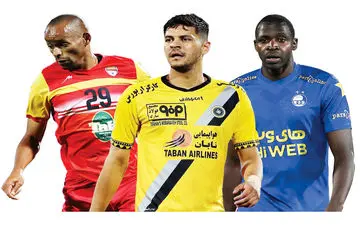افت 3 مهاجم خارجی مطرح لیگ برتر