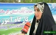 اعزام گلف‌بازان کرمانشاهی به دومین دوره المپیاد استعدادهای برتر گلف کشور