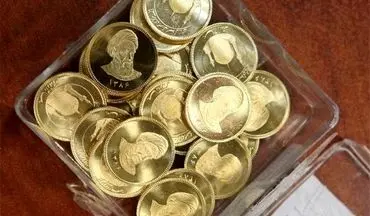  سکه ارزان شد/ قیمت سکه امروز 6 تیر 97