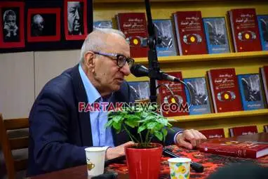 گزارش تصویری بزرگداشت دکتر اکبر اعتماد بنیانگذار سازمان انرژی اتمی کشور  و رونمایی کتاب «در پرتگاه حادثه» در شهر کتاب همدان