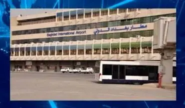 نقص فنی، علت تاخیر پرواز بغداد-تهران