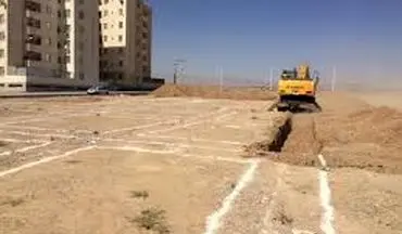 شرایط اعطای زمین رایگان به این خانوارها اعلام شد 