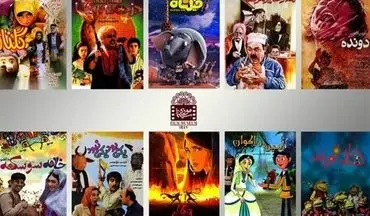 نمایش 10 فیلم خاطره‌انگیز سینمای کودک و نوجوان در موزه سینما