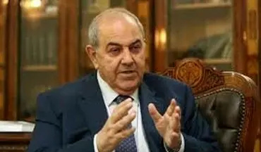 علاوی از عضویت در پارلمان عراق استعفا کرد