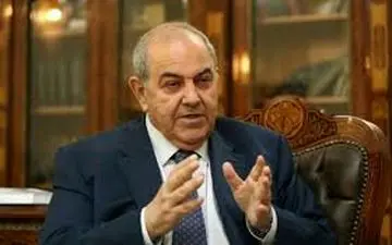 علاوی از عضویت در پارلمان عراق استعفا کرد