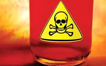 
اتفاقی هولناک و باور نکردنی/ سوختن وحشتناک دختر ۵ ساله در انتقام پدر!