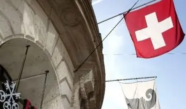  گزارش بانک‌های سوئیس از فعالیت‌های مشکوک سعودی‌ها