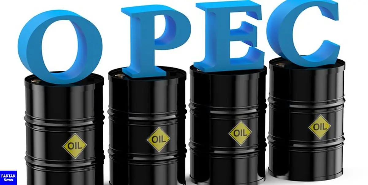 سبد نفتی اوپک همچنان بالای 43 دلار