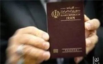 ۱۲۰ هزار پاسپورت آماده صدور ویزا است