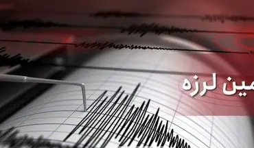 فوری / زلزله در تهران 