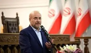 قالیباف شخصاً دستور واریز مرحله جدید کالابرگ را صادر کرد