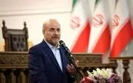 قالیباف شخصاً دستور واریز مرحله جدید کالابرگ را صادر کرد
