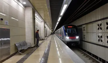 اضافه شدن 2 خط رام قطار به خط یک مترو اصفهان
