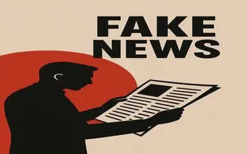 صداقت خبری و مسئولیت اجتماعی رسانه در مواجهه با پدیده اخبار جعلی
