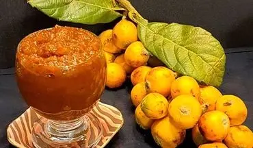 طرز تهیه مارمالاد ازگیل | صبحانه مقوی!