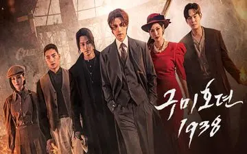 لباس‌هایی که عاشق آن‌ها خواهید شد؛ این سریال کره‌ای را فقط و فقط بخاطر لباس‌هایش ببینید