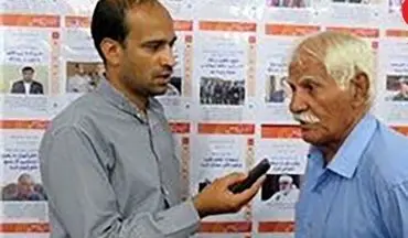 نخستین رکورددار گلزنی فوتبال ایران درگذشت