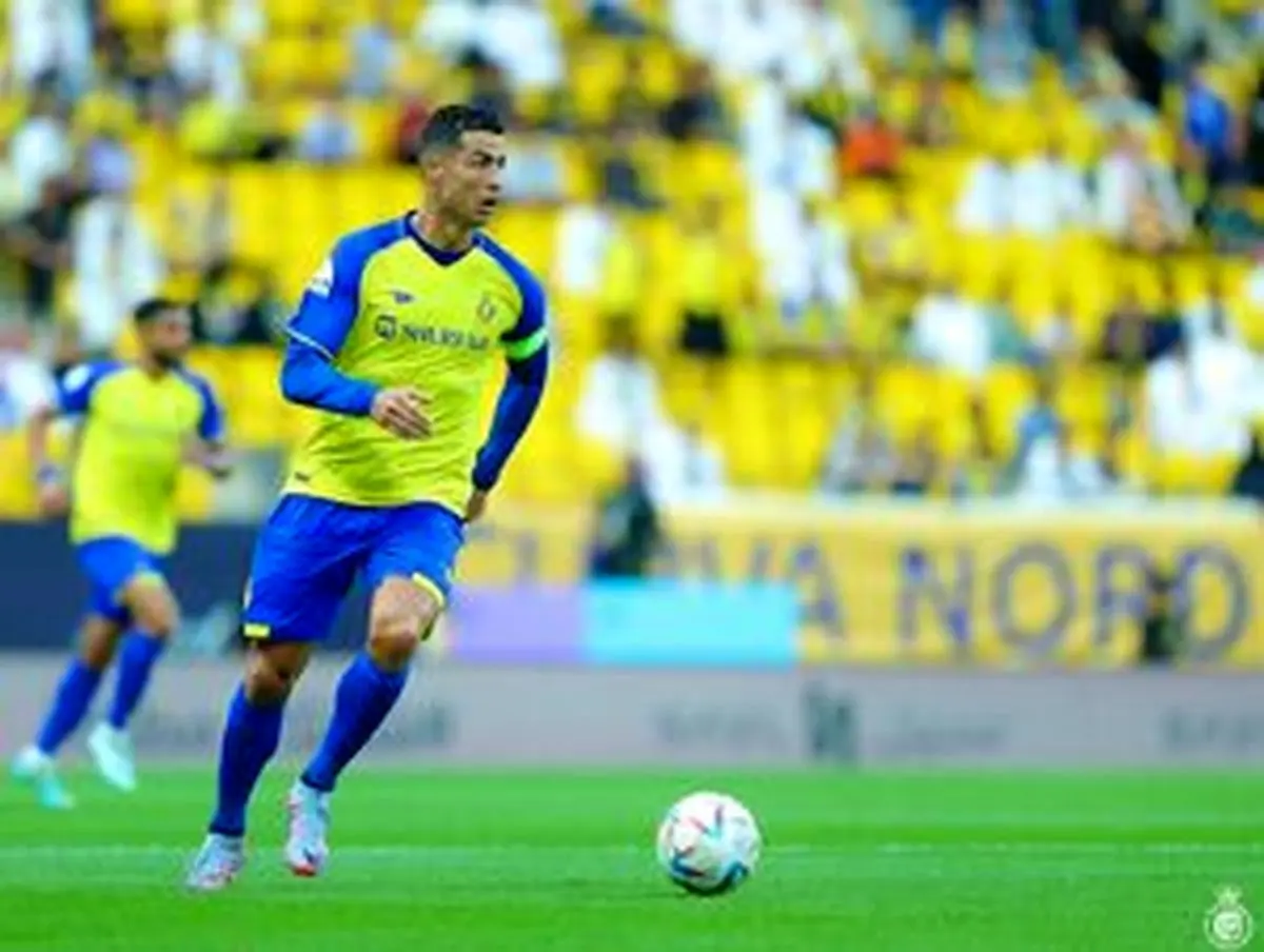 فواید حضور رونالدو در النصر ادامه دارد