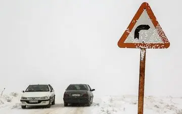  هواشناسی ایران ۱۴۰۱/۱۱/۰۸؛ ورود سامانه بارشی جدید به کشور