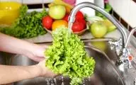 تمیز کردن سبزیجات با مواد طبیعی