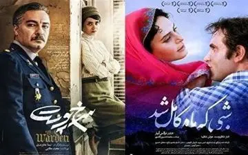 ۱۴۰ فیلم‌ جدید سینمایی در تلویزیون با نوروز ۹۹/ از "شبی که ماه کامل شد" و "تختی" تا "سرخپوست" و "سریع و خشن"
