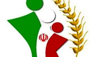  70 درصد جمعیت روستایی کشور زیرپوشش بیمه اجتماعی قرار می گیرد