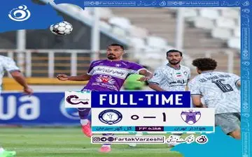 خلاصه بازی هوادار 1 - گل گهرسیرجان 0 | فیلم