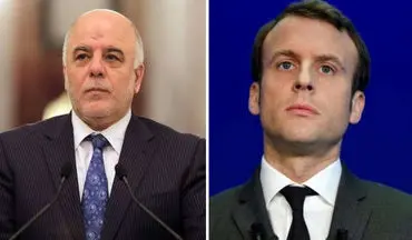 ماکرون: فرانسه با همه پرسی کردستان عراق مخالف است