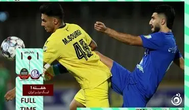 خلاصه بازی استقلال خوزستان 1 - شمس آذر 1 + ویدئو