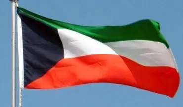 وزارت خارجه کویت سفیر ایران را احضار کرد
