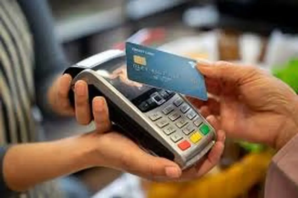   غافلگیری بزرگ دولت برای عید غدیر / یارانه جدید در راه است! 