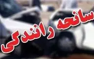 یک کشته و 5 مصدوم در تصادف جاده شیراز-زرقان