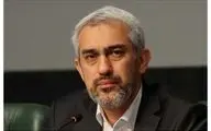بسته‌ حمایتی دولت از بورس در راه است؟