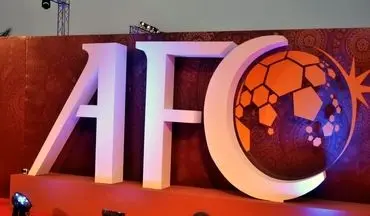 واکنش AFC برای دربی ایران + سند 