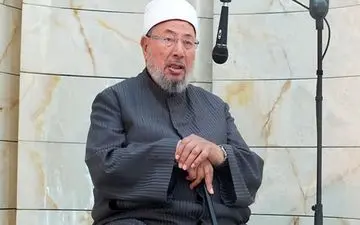  اینترپل پیگرد قرضاوی را از دستور کار خارج کرد