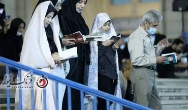گزارش تصویری/ مراسم احیای شب 23 ماه مبارک رمضان در مصلی بزرگ تهران