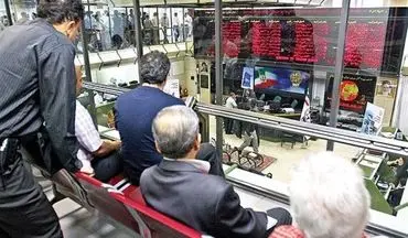 اعلام مقادیر تولید و مصرف انرژی صنایع مهم بازار سرمایه