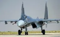 آمریکا مانع اندونزی از خرید جنگنده روسی سوخو-۳۵ شد
