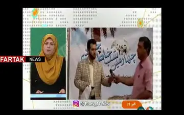 سوتی مجری شبکه خبر در برنامه زنده !!! + فیلم