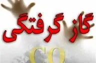 مرگ زن و شوهر مشهدی بر اثر گازگرفتگی در ساحل بابلسر