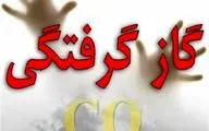 مرگ زن و شوهر مشهدی بر اثر گازگرفتگی در ساحل بابلسر