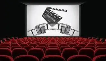 هفت فیلم پربازدید سینمای دنیا| فیلم های که باید دید+تصاویر